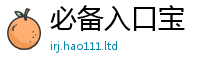 2025精准资料大全免费从2025年免费资料大全最新版本